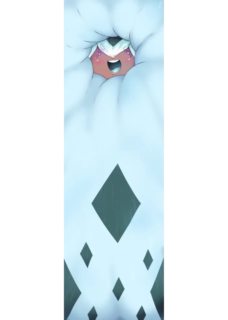 Qui Dakimakura